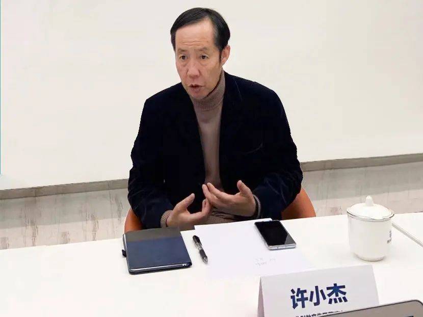 北财教育集团董事长许小杰科技赋能直播电商,打造大兴区域实习 就业