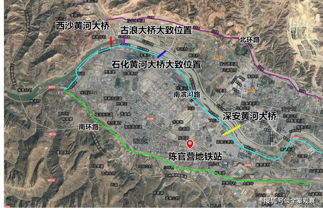 三座黄河大桥,地铁一号线延伸至柳泉 能否托起兰州西固的未来