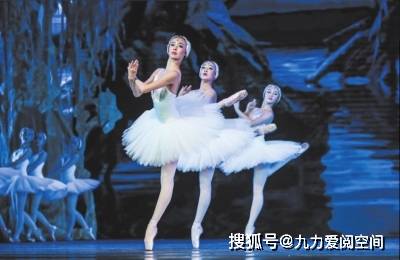 超经典芭蕾舞剧天鹅湖第一次演出竟然就演砸了