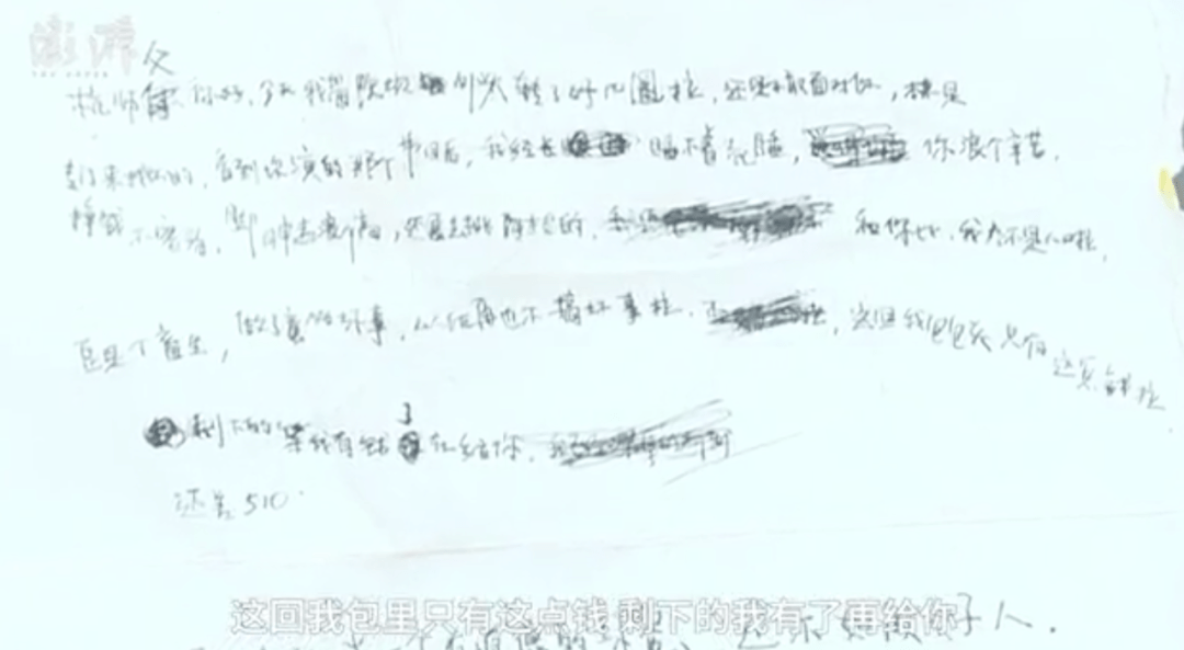 《最后的棒棒》影评:9.6分好片的男主角走了,但无人问津