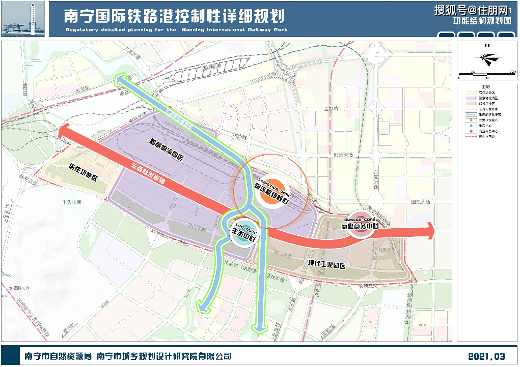 涉及14478亩刚刚南宁牛年首个重磅控详规划草案出炉