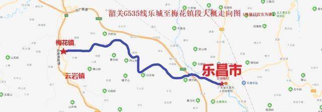 广东韶关这条国道进行改造工程,项目对象为g535,路线全长49公里