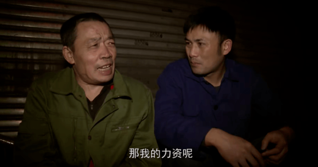 《最后的棒棒》影评:9.6分好片的男主角走了,但无人问津