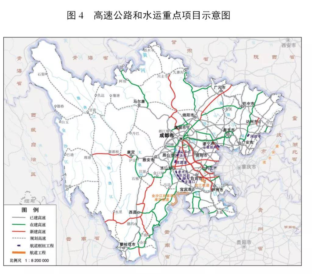 四川十四五规划和2035年远景目标纲要发布交通运输都有哪些重点