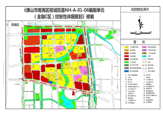 新!佛山市南化区桂城街道夏北社区拆迁安置补偿方案公布有你家吗