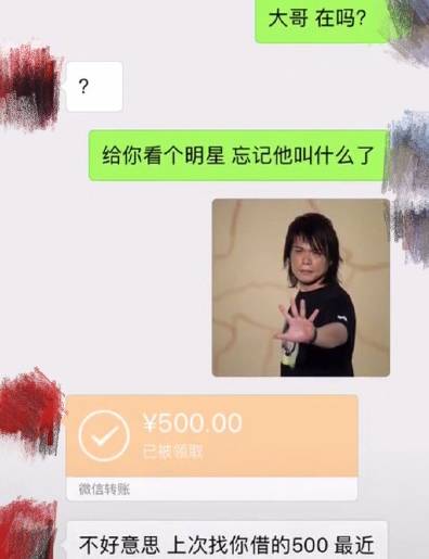 幽默搞笑段子集:我吃我吃我吃,我怎么吃不到,哈哈哈哈哈哈哈哈