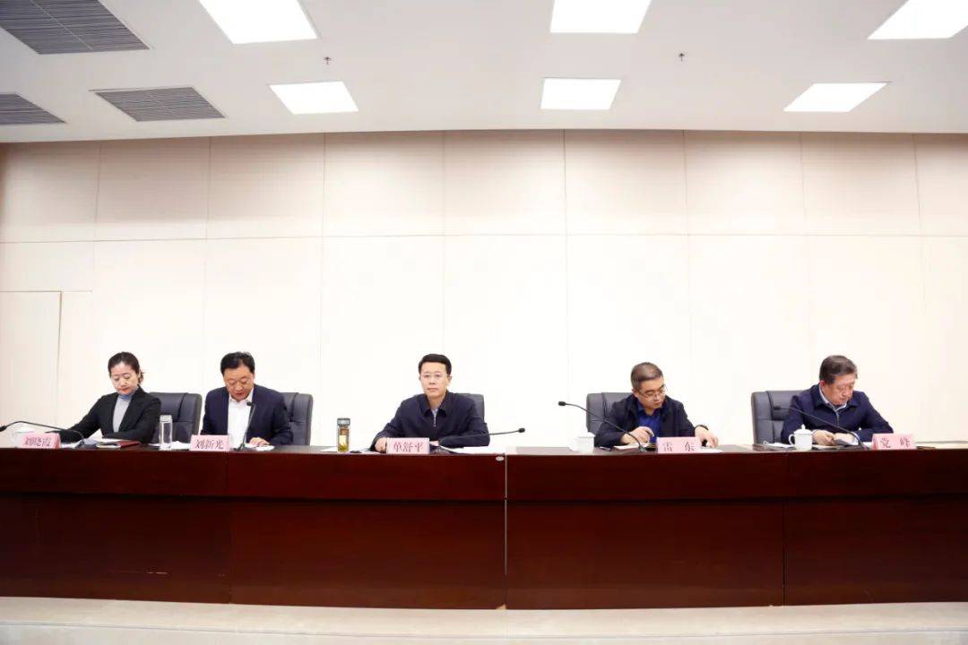 陕旅集团延安商管公司荣获2020年度全市促消费稳增长工作先进企业