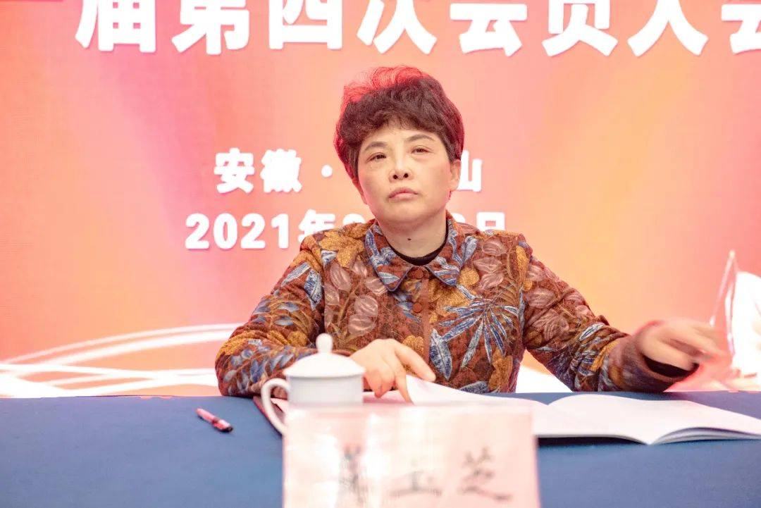 马鞍山经开区党工委书记,管委会主任龚玉芝讲话龚主任指出,一个