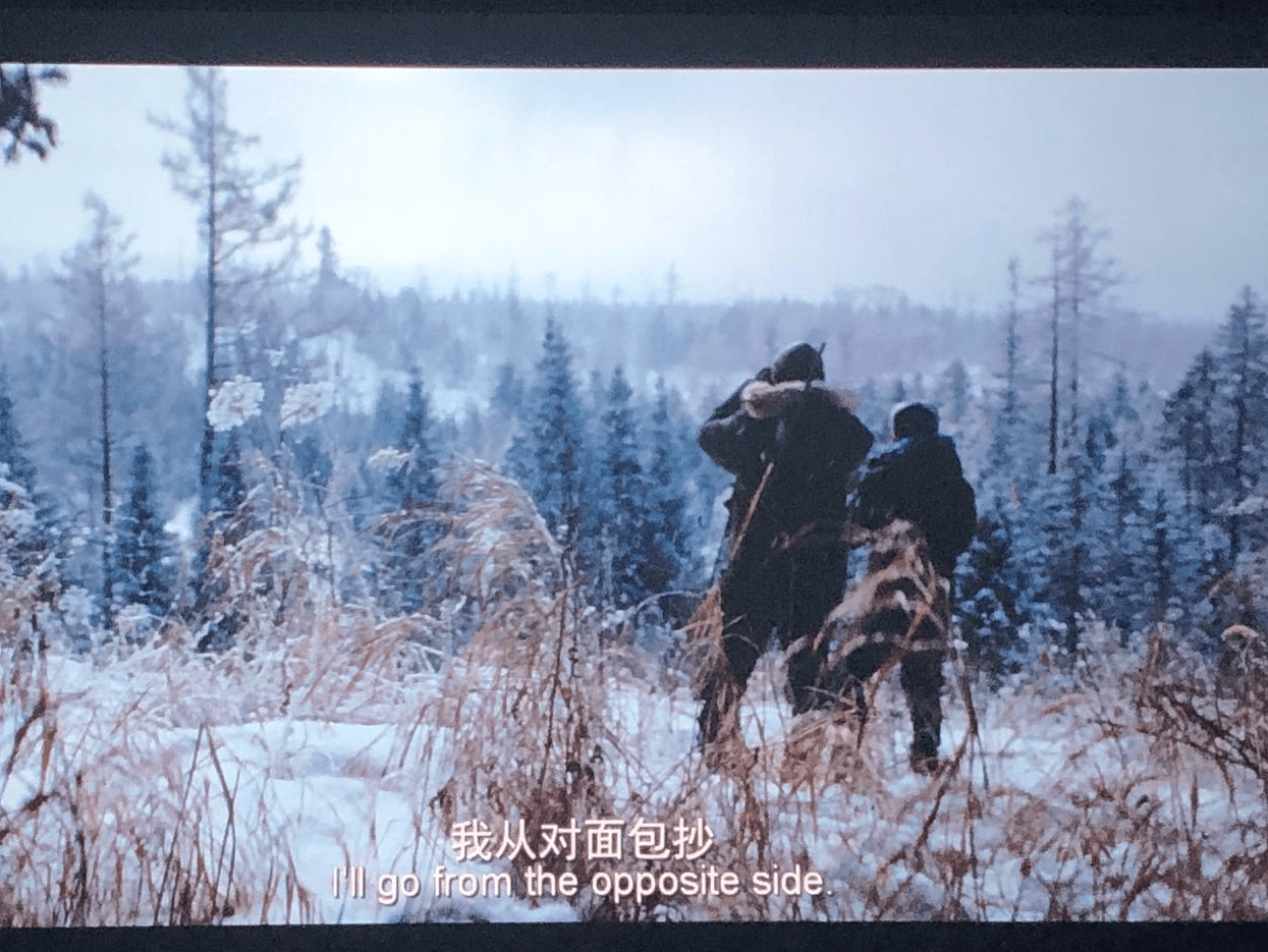 电影《雪暴》中的坚守与远离_王康浩