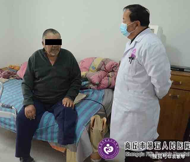 糖尿病足截肢后死亡率高,受哪些因素影响?