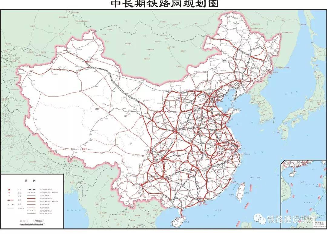 一文读懂国家铁路规划建设流程