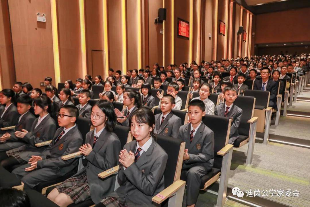 迪茵公学壕掷170多万奖励学生,今年还将全面扩招!