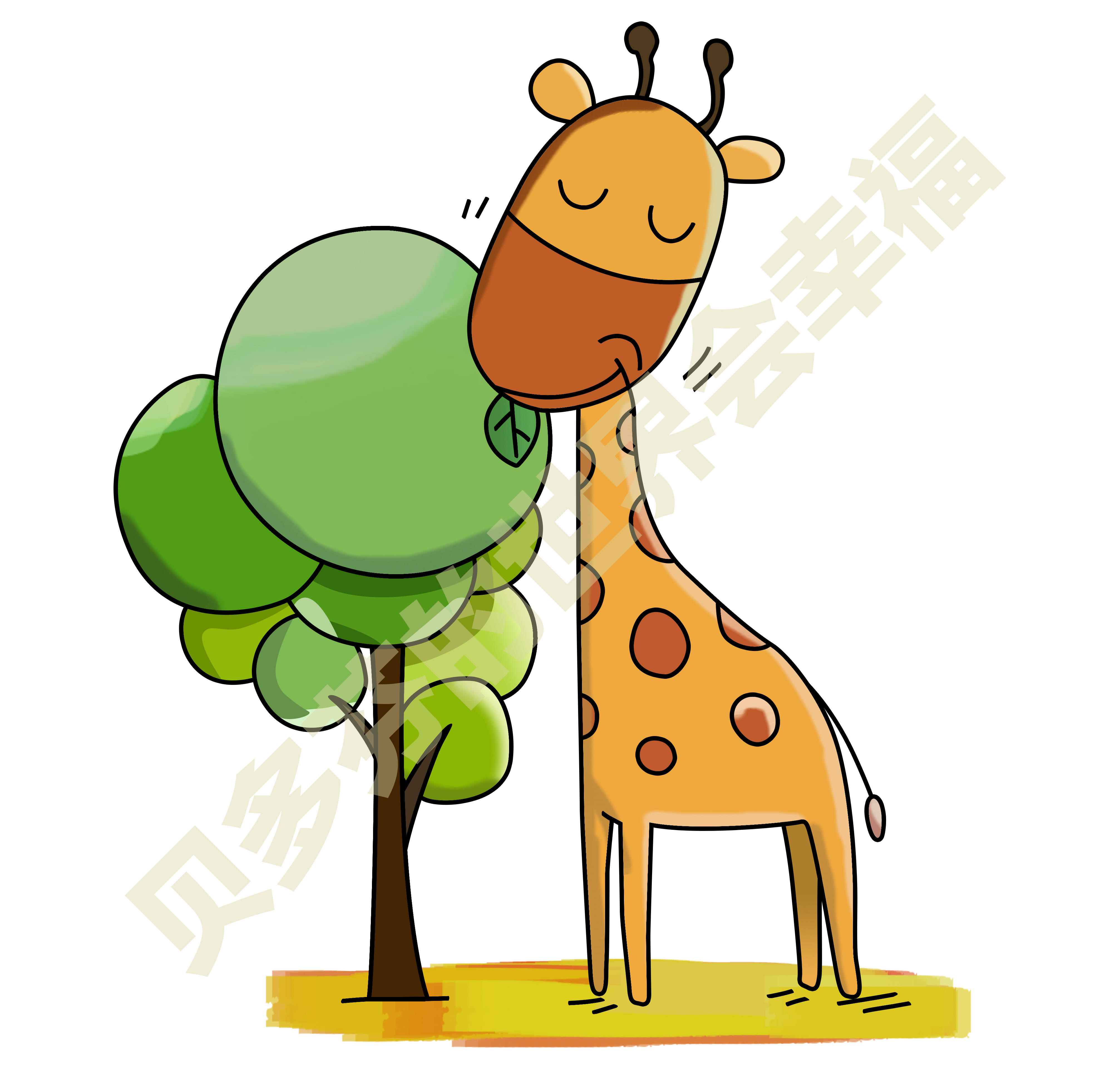 长颈鹿2 psd卡通素材