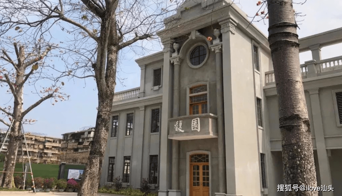 西堤馥园将建成文化陈列馆