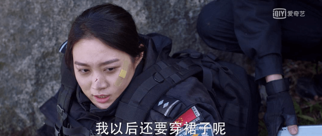 原创马思纯的演技回来了!新剧《你是我的城池营垒》和白敬亭搭档好甜