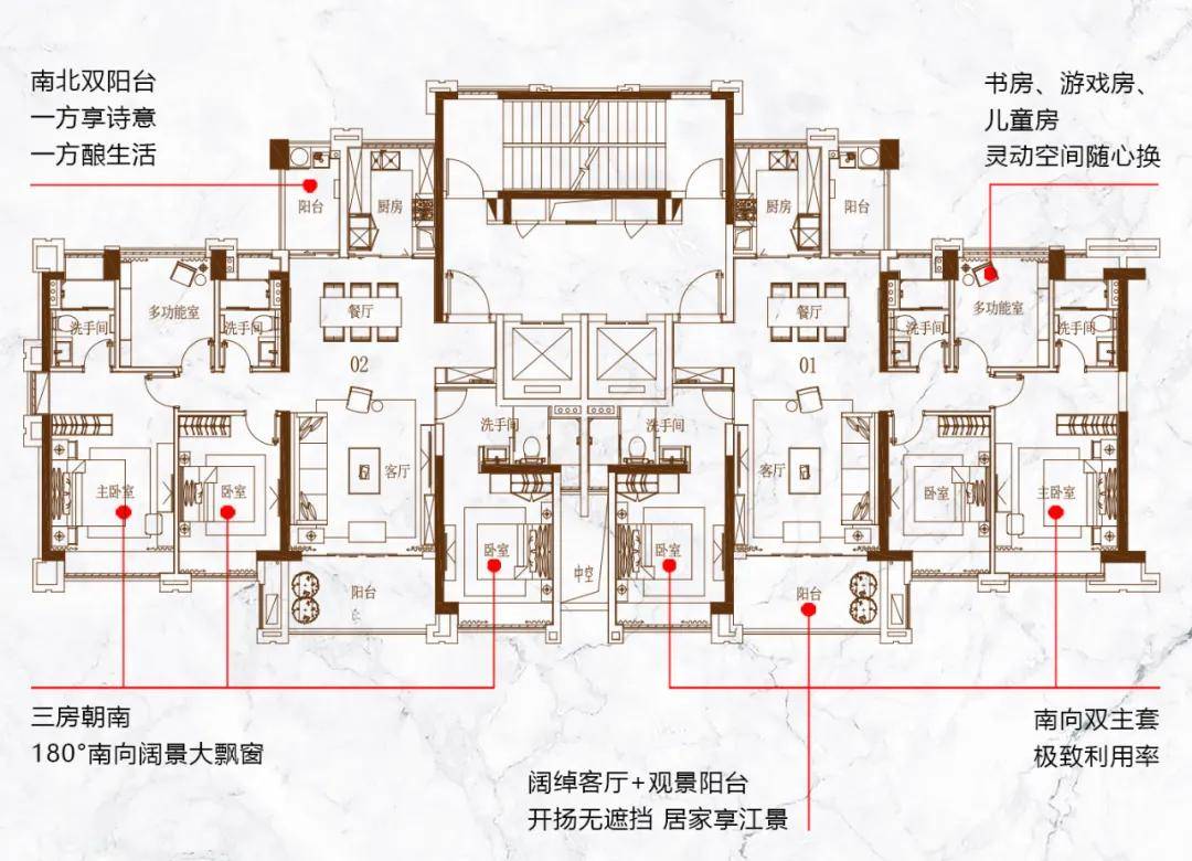 千灯湖一梯一户江景大平层,洗牌豪宅市场!