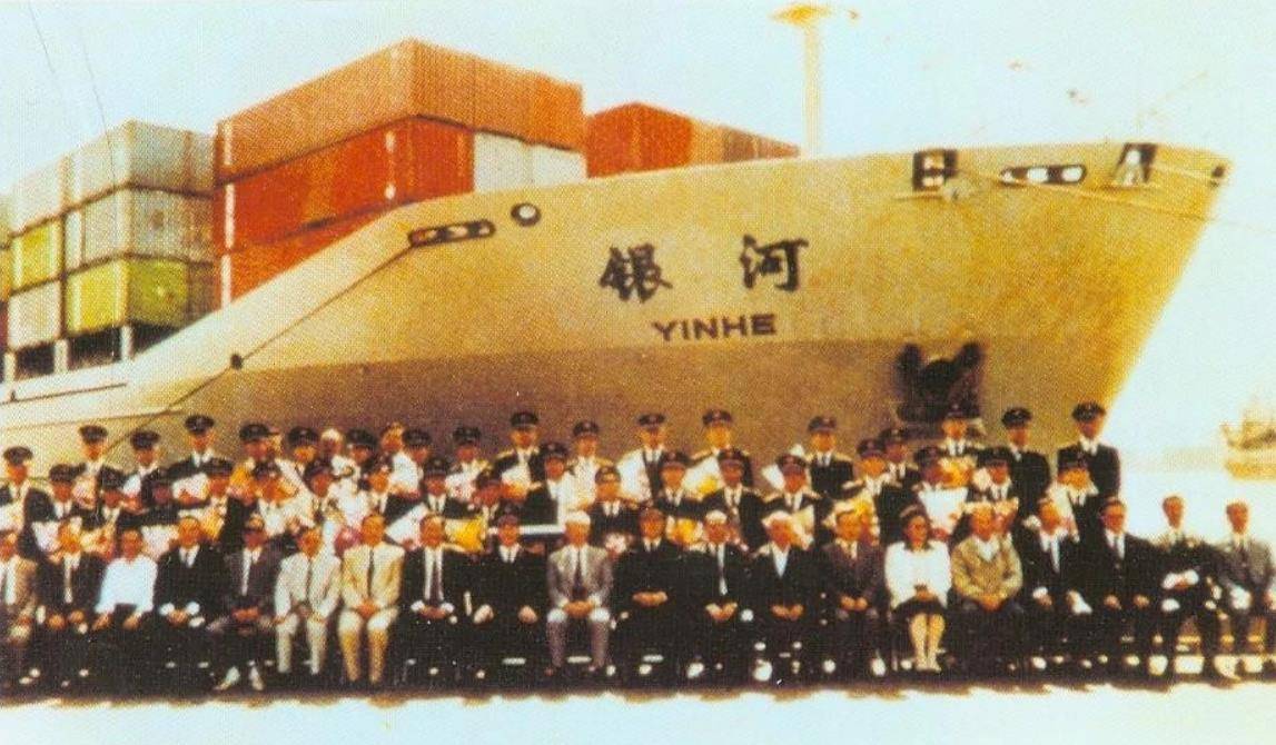 1993y̖¼