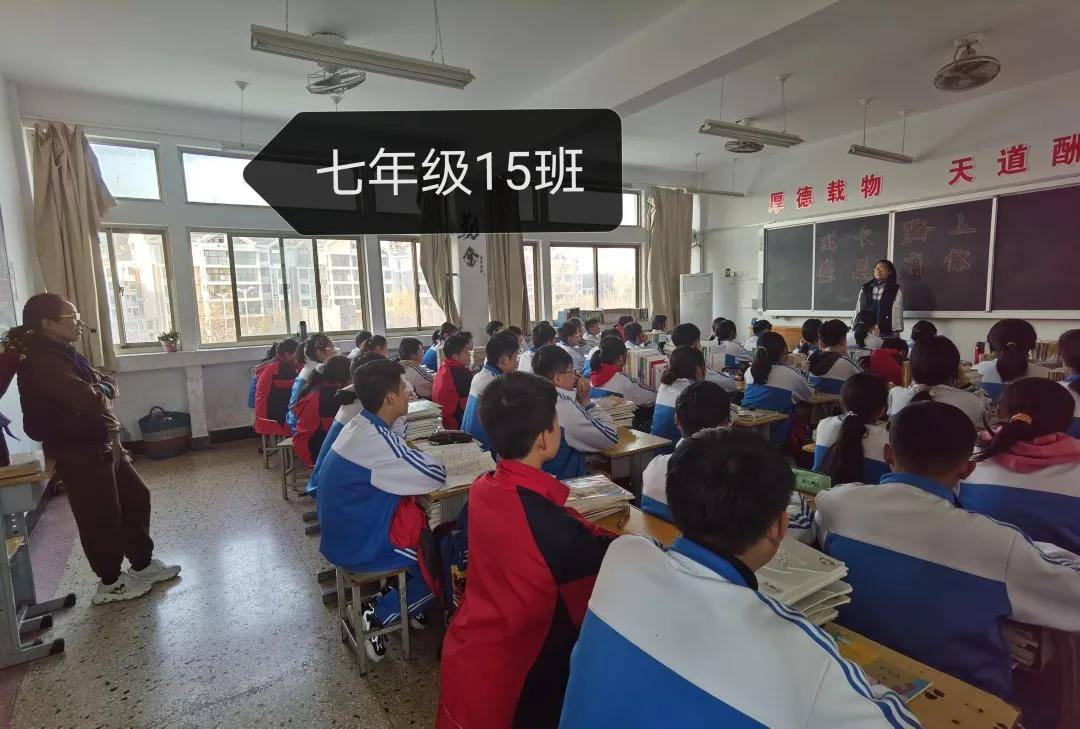 滕州市至善学校首届班主任节启动仪式