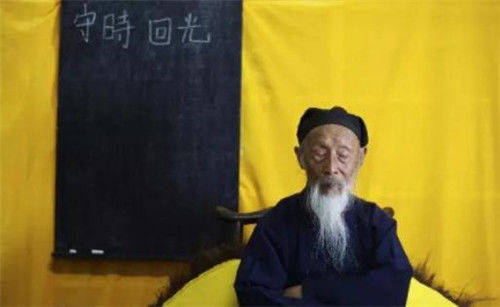 "陆地神仙"张至顺:隐居终南山70年,一生造福百姓,104岁圆寂