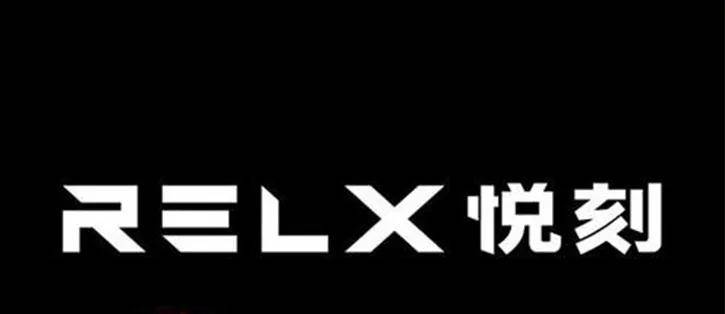 监管风暴刮向电子烟,悦刻市值一夜蒸发940亿