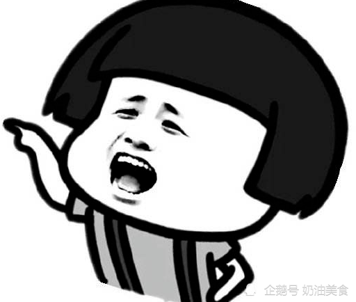 搞笑段子:我同事竟然说我老婆丑,还天天说,我忍无可忍