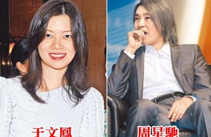 恭喜!周星驰49岁前女友登记结婚,新郎65岁,是百亿银行家族后人