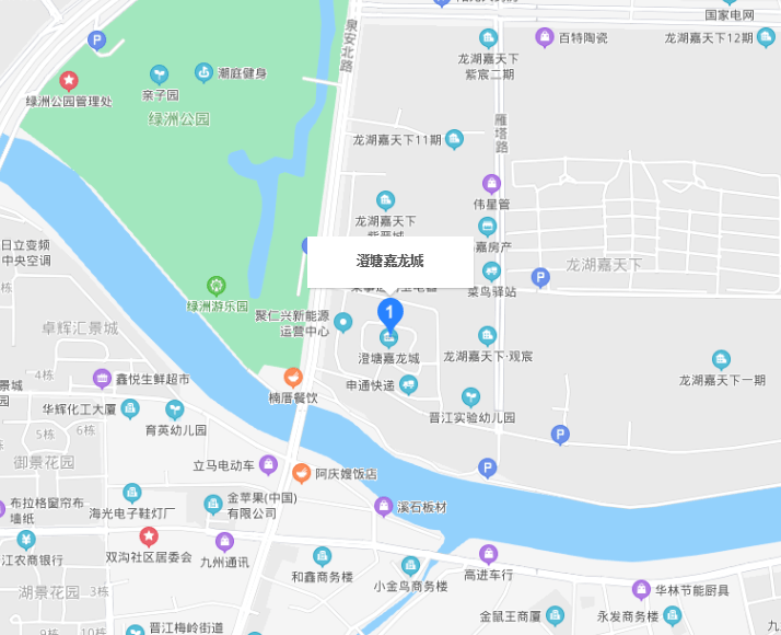 位置:晋江泉安北路绿洲公园正对面