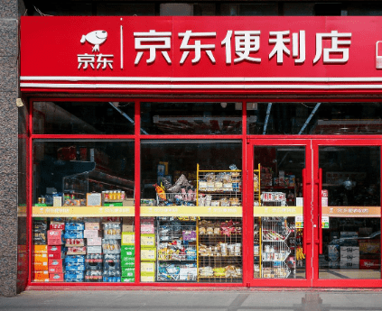 看了天猫,京东小店入驻条件,确实是行业新秀