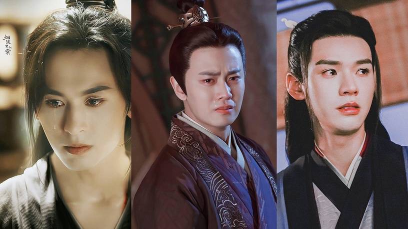 古装剧9位美男落泪!张哲瀚《山河令》美成仙,肖战《》