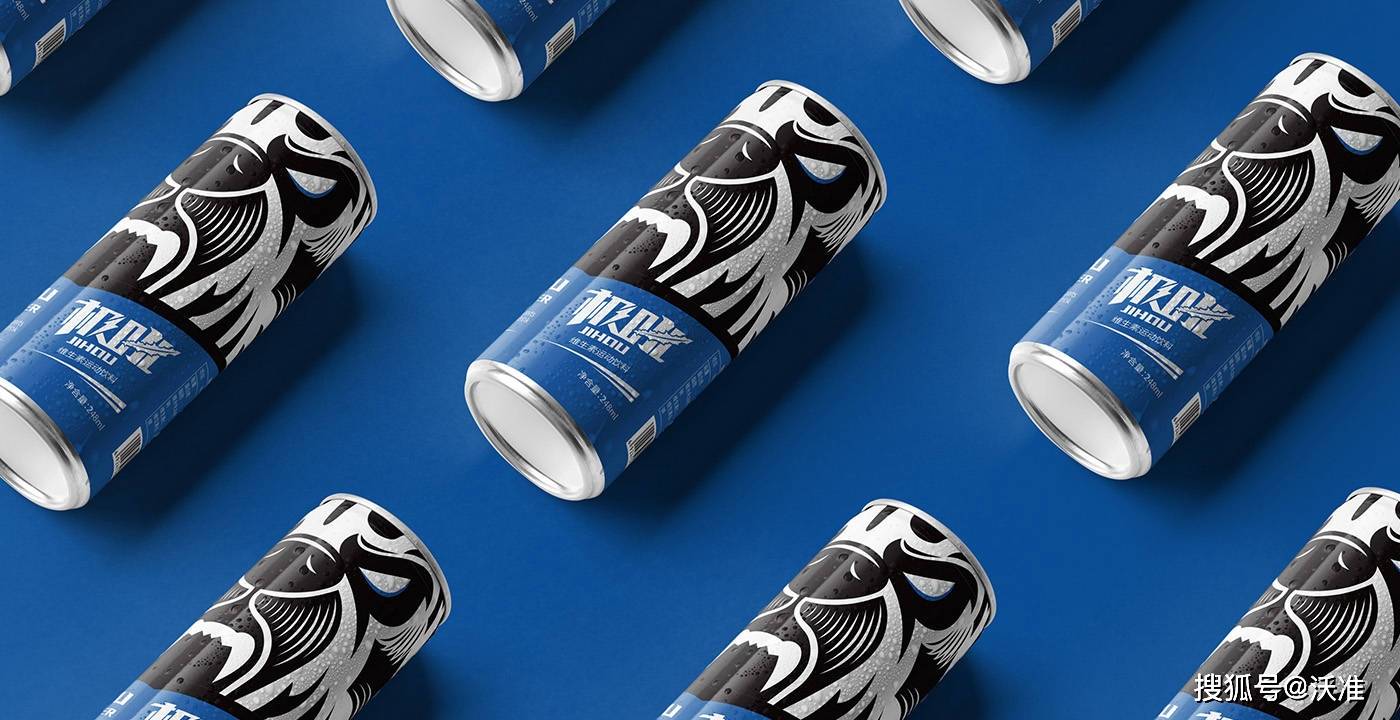 沃准品牌设计作品:功能性饮料包装设计