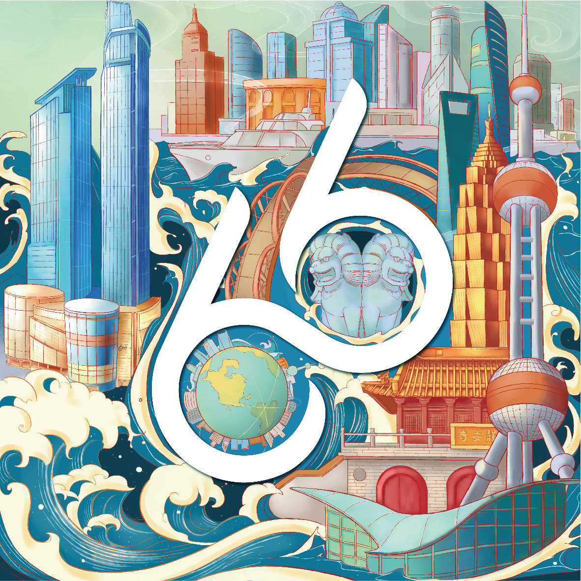 上海恒隆广场x字绘中国 城市印记系列海报