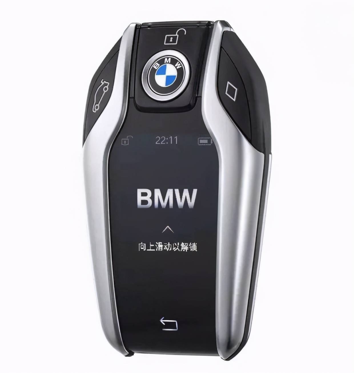 创新生态可持续bmw智能液晶钥匙宝马车主发圈神器