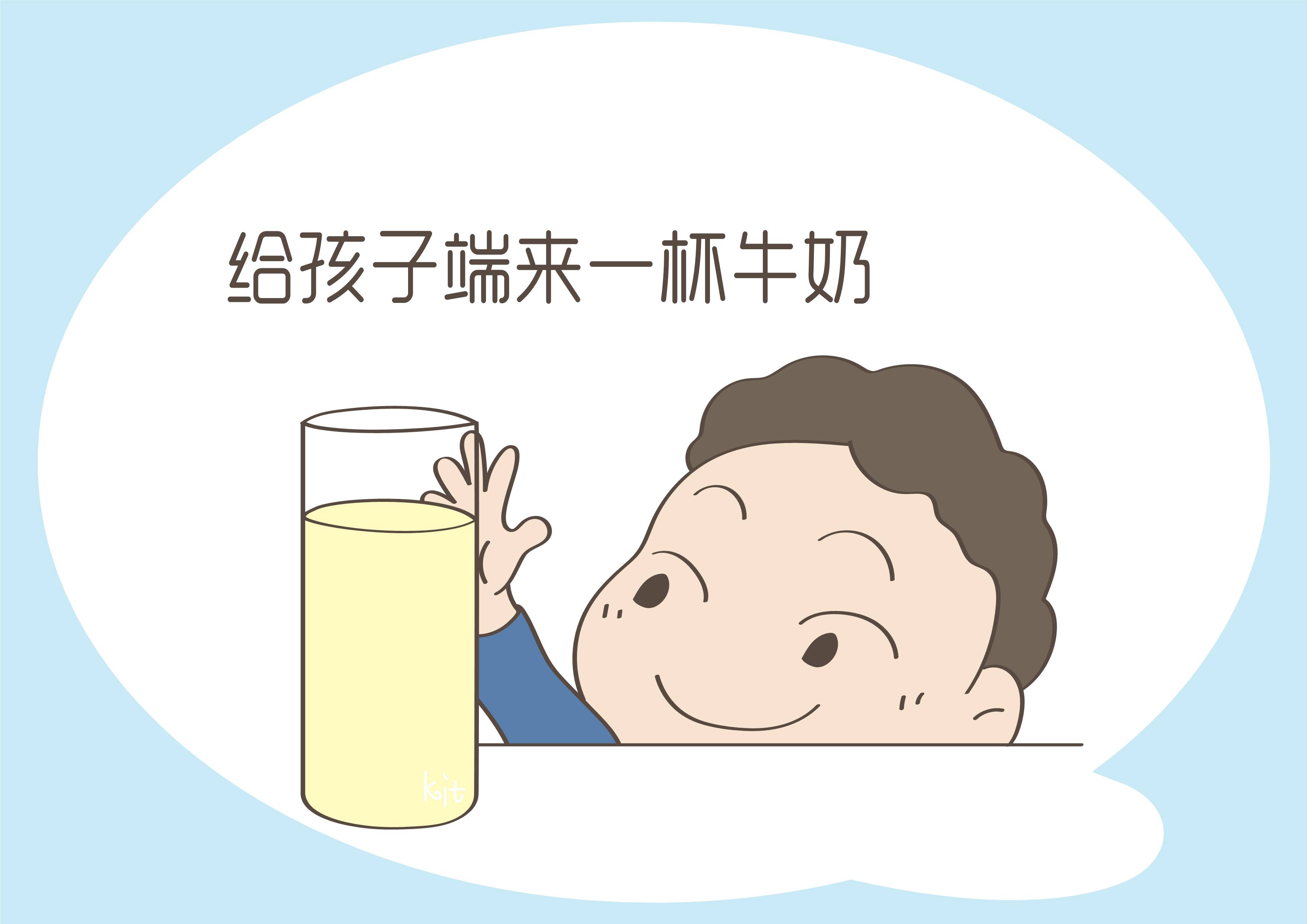 原创孩子空腹喝牛奶不科学这个你知道吗家长赶快停下来