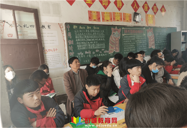 贾汪区大吴中学:名优教师青蓝培训送课活动简报