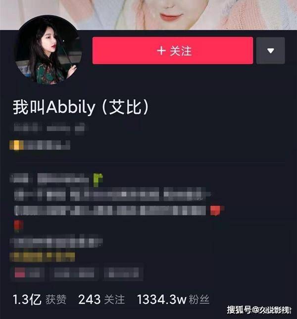 网红abbily完成变性手术,深夜发文报喜:成为一个真正的女孩儿了