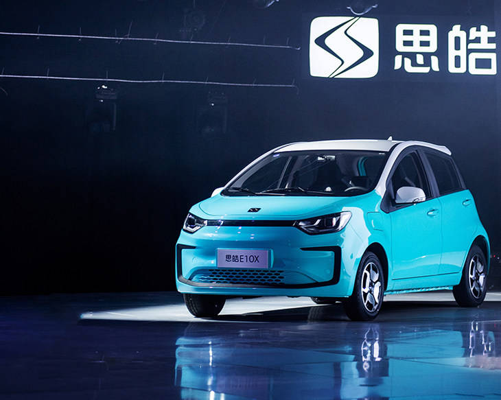 能否挑战miniev思皓e10x正式上市售价399万元起