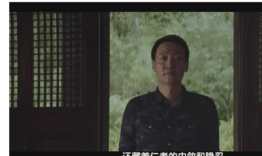 不做李白做圣贤,辛柏青新作《王阳明》,视角别致不似纪录片