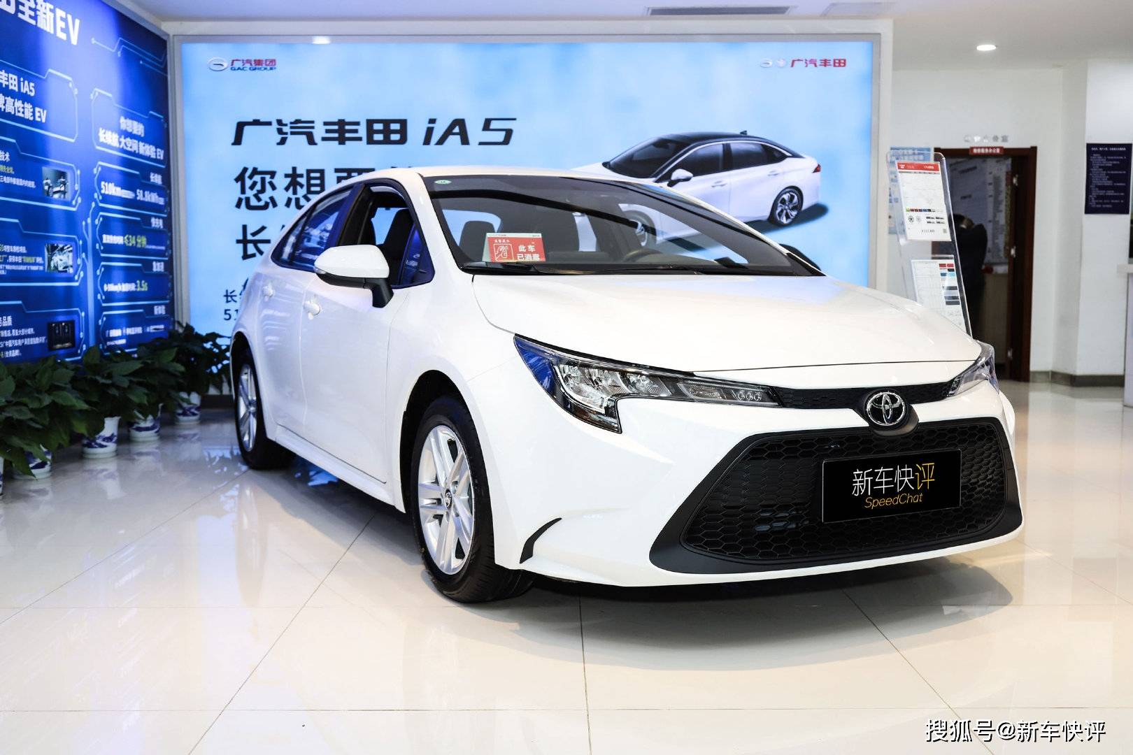 新增1.5l动力 最低只要10万 实拍2021款丰田雷凌