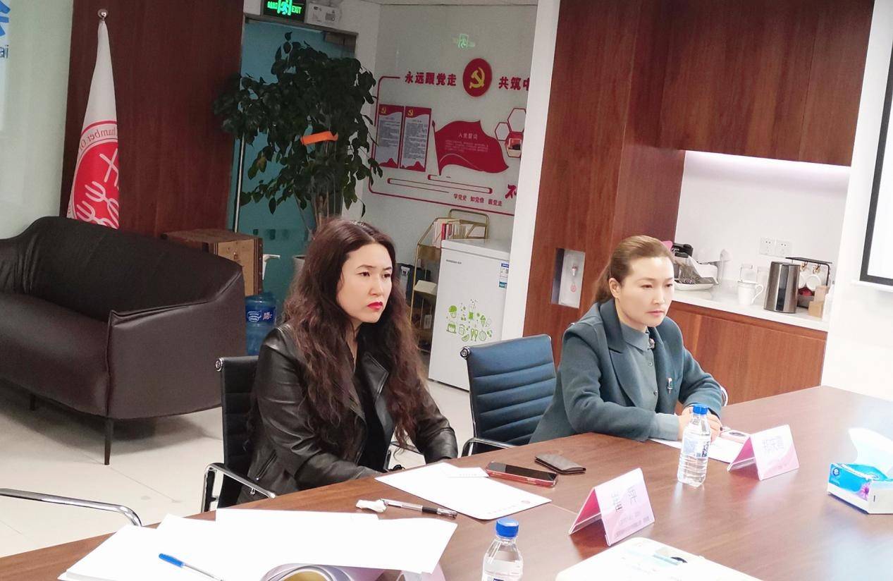 通化市商务局到访商会