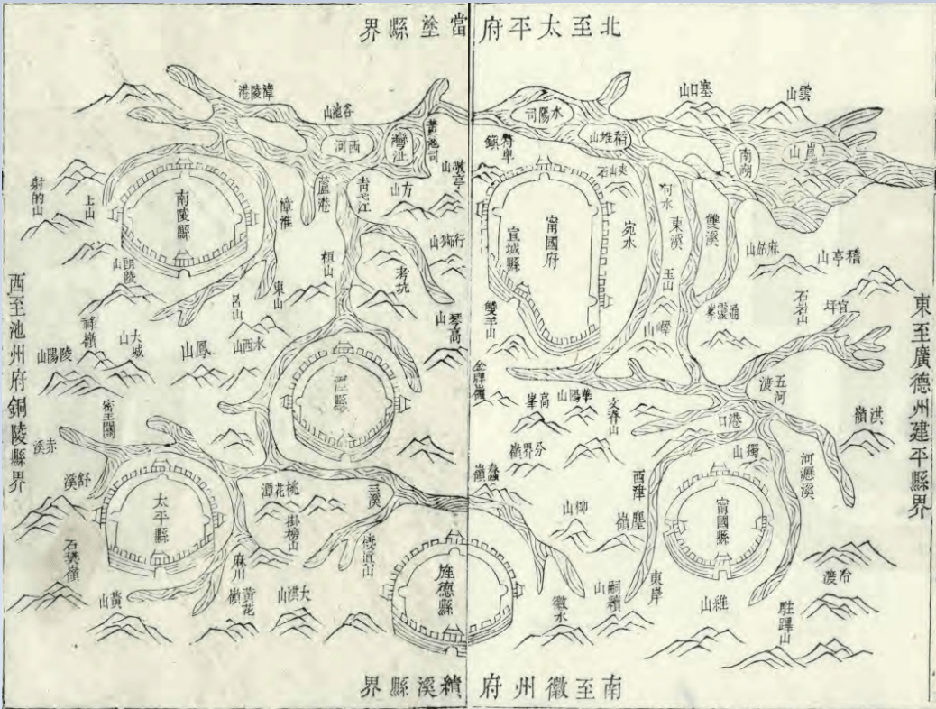 清朝宁国府治所在宣城随着历史的前行,太平府,宁国府两个行政区域已经