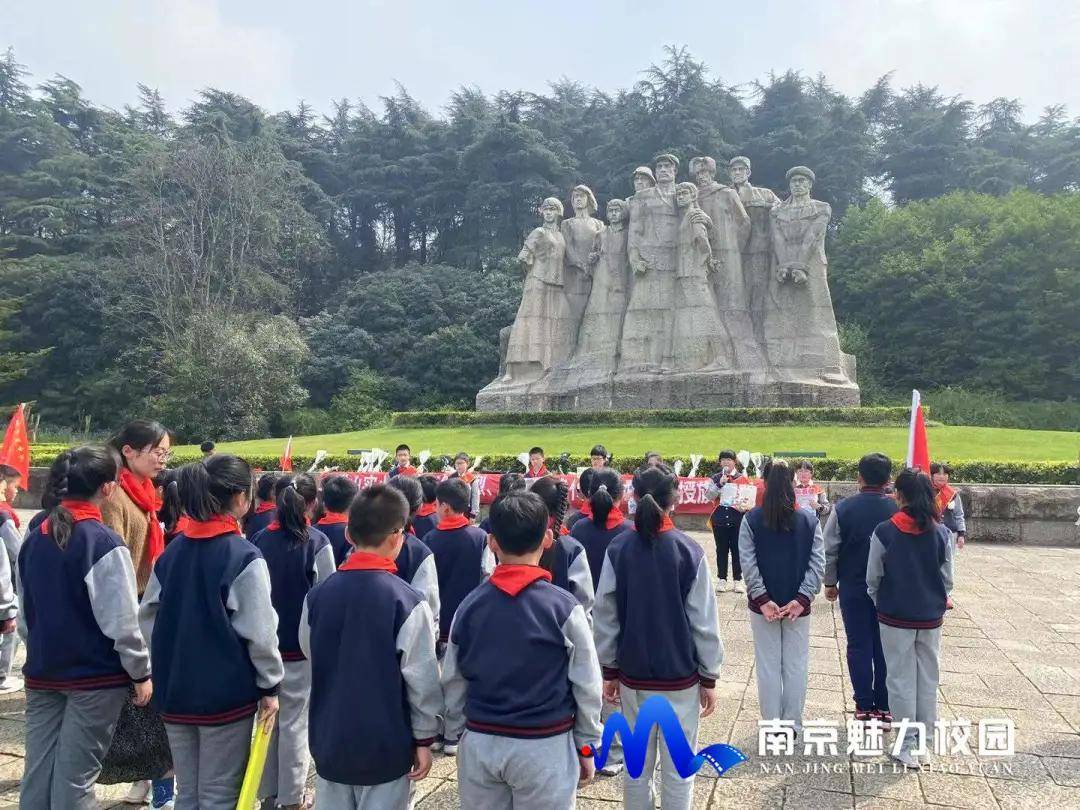 原创动态丨南京市岱山实验小学:清明祭英雄 薪火代代传