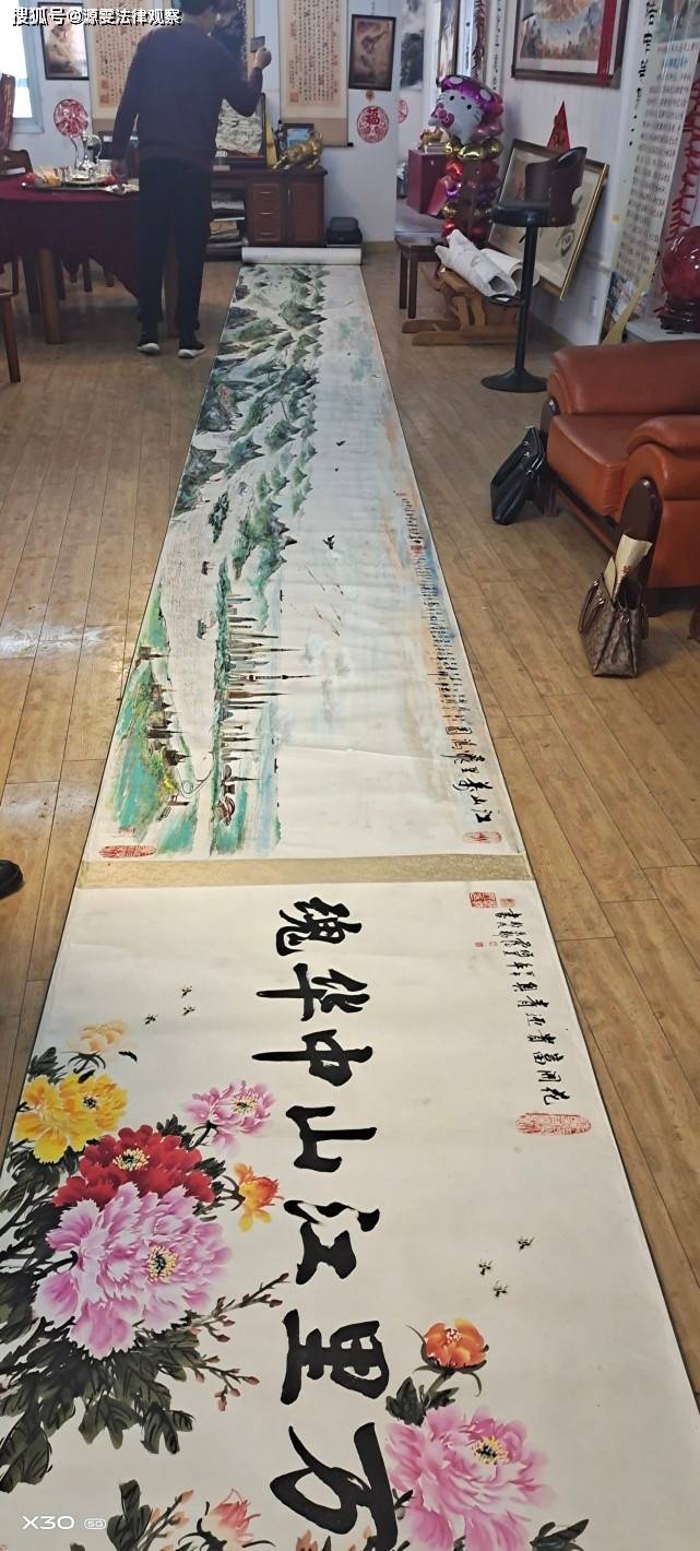 汉煌诗书画院特聘画家,中山书画院高级顾问,南京芳草园特聘画家