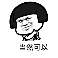 听说执业药师想去这里上班?跟药店相比,真有这么多好处吗?