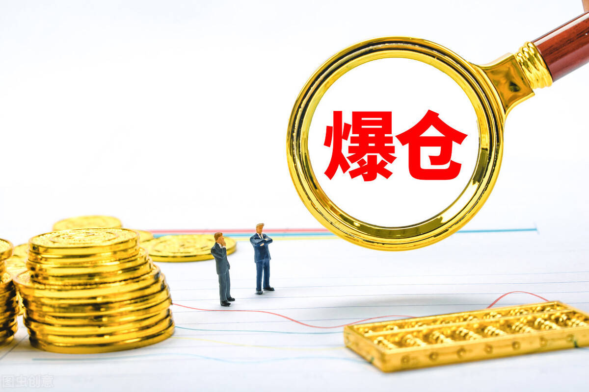 中概股"爆仓"始末:"渣男"高盛,大摩"背信弃义"?