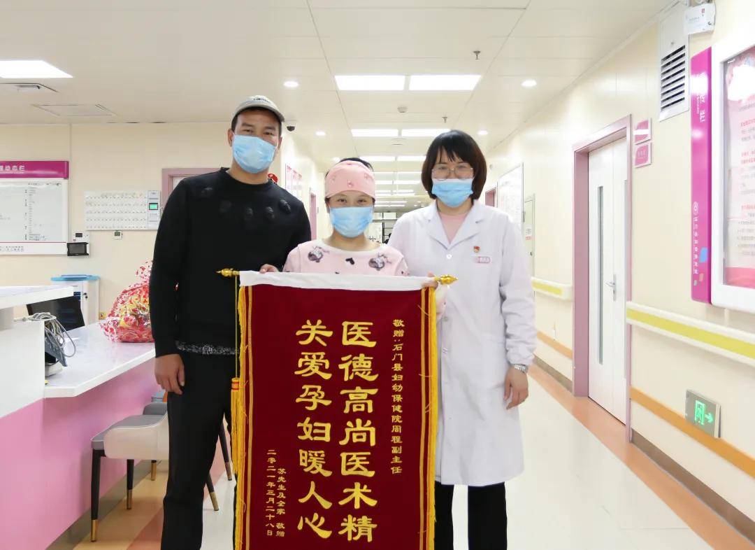 惊险孕妇突发重度胎盘早剥石门妇幼医生跑出生死时速