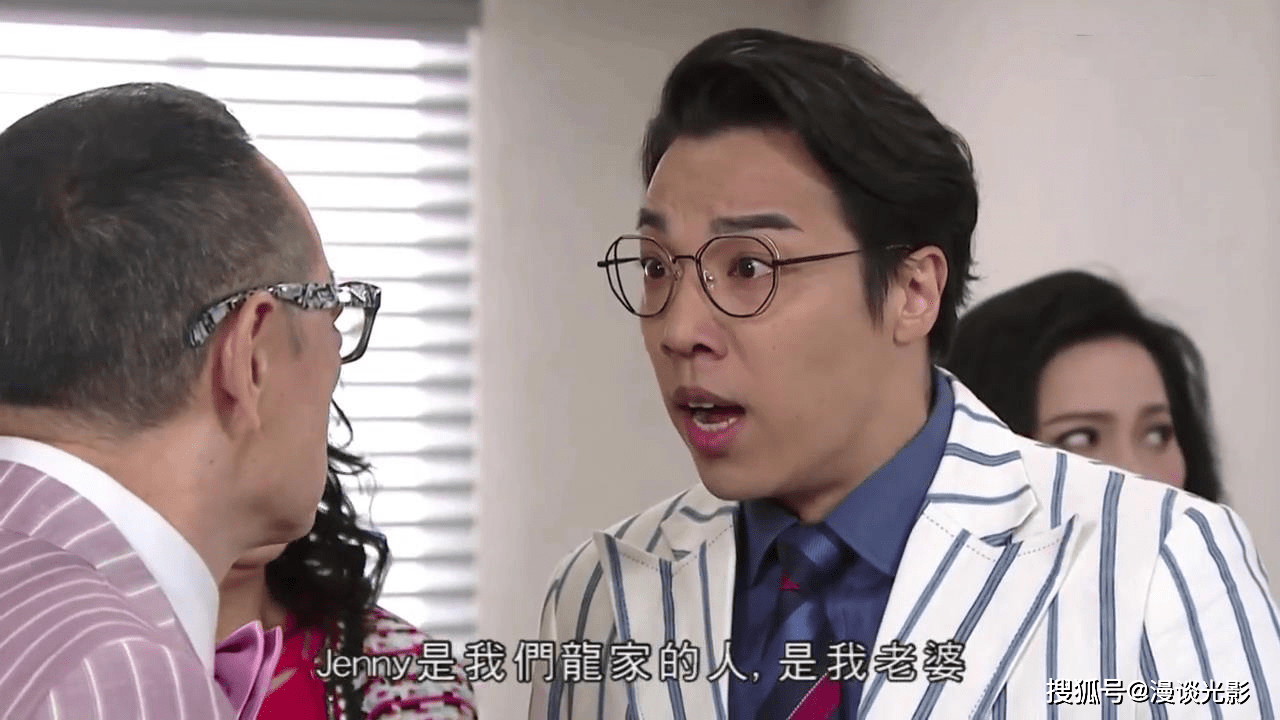 《爱回家之开心速递》