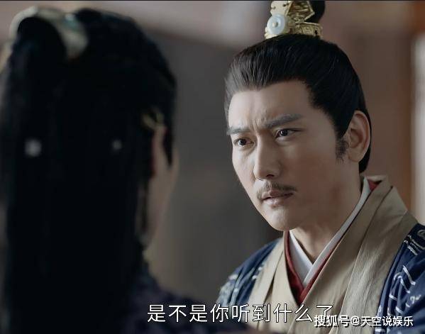 原创《山河令》:2位顶级的pua大神,赵敬与晋王,他们的结局如何?