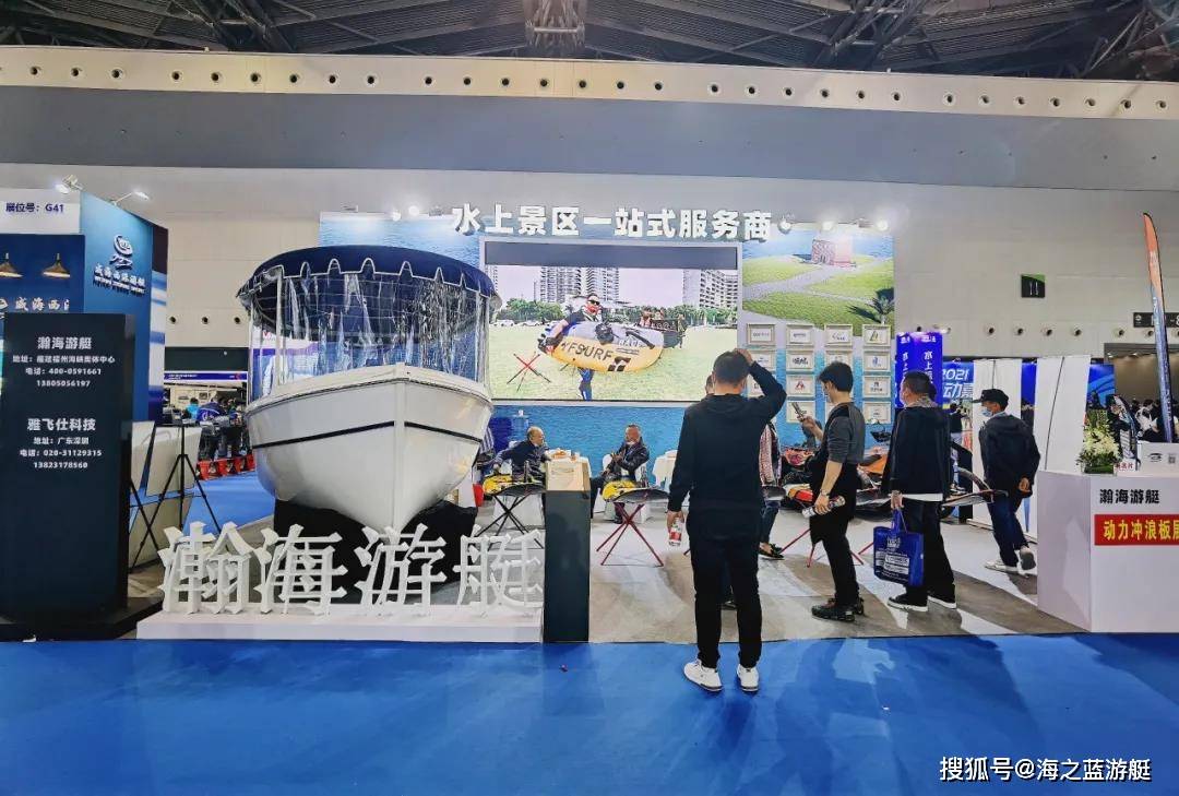 喜迎25周年,2021上海国际游艇展盛大开幕!