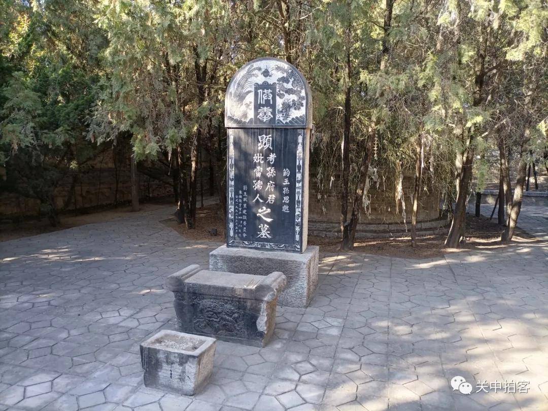 原创铜川市孙塬镇:拜谒药王孙思邈墓园