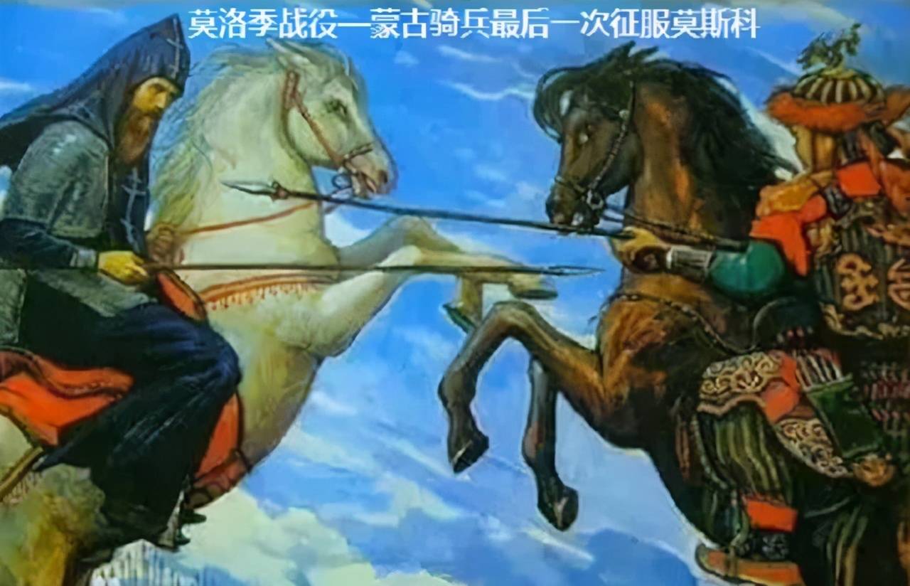 也就是说,从克里米亚汗国立国之初,直到1783年灭亡的三百多年历史中